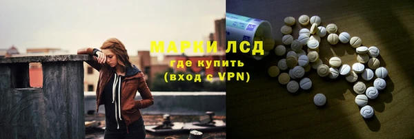 прущая мука Бронницы