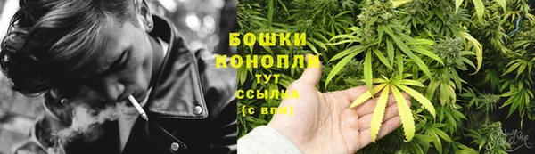 кокаин VHQ Бугульма